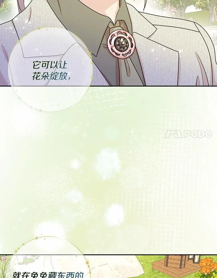 第309页