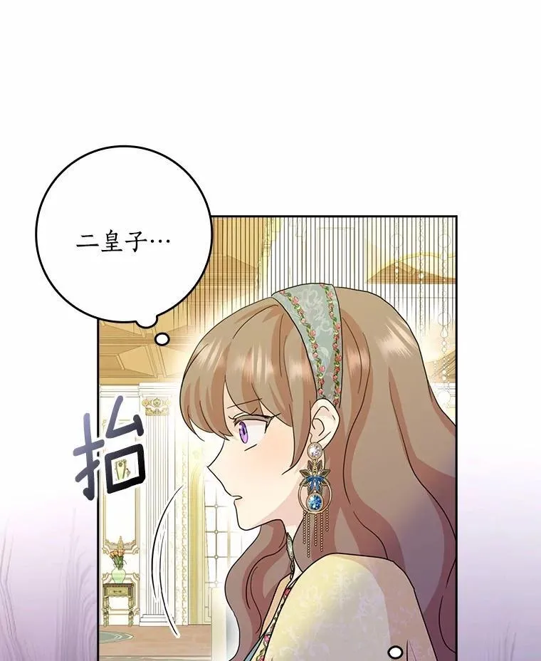 第222页