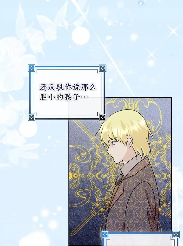 第273页