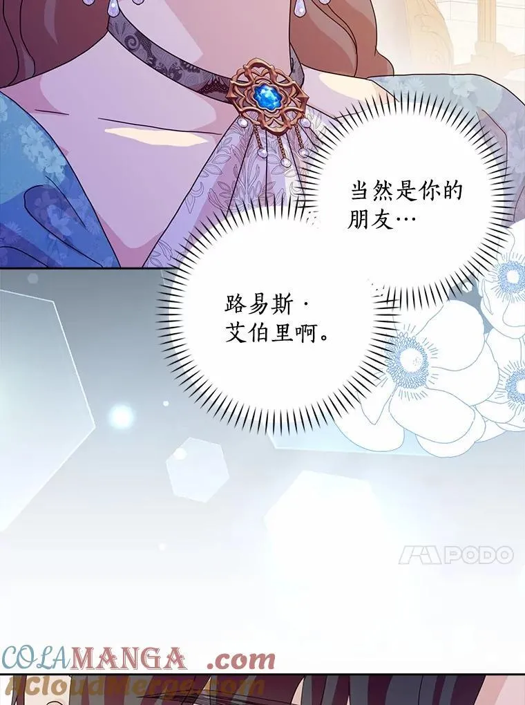 第264页