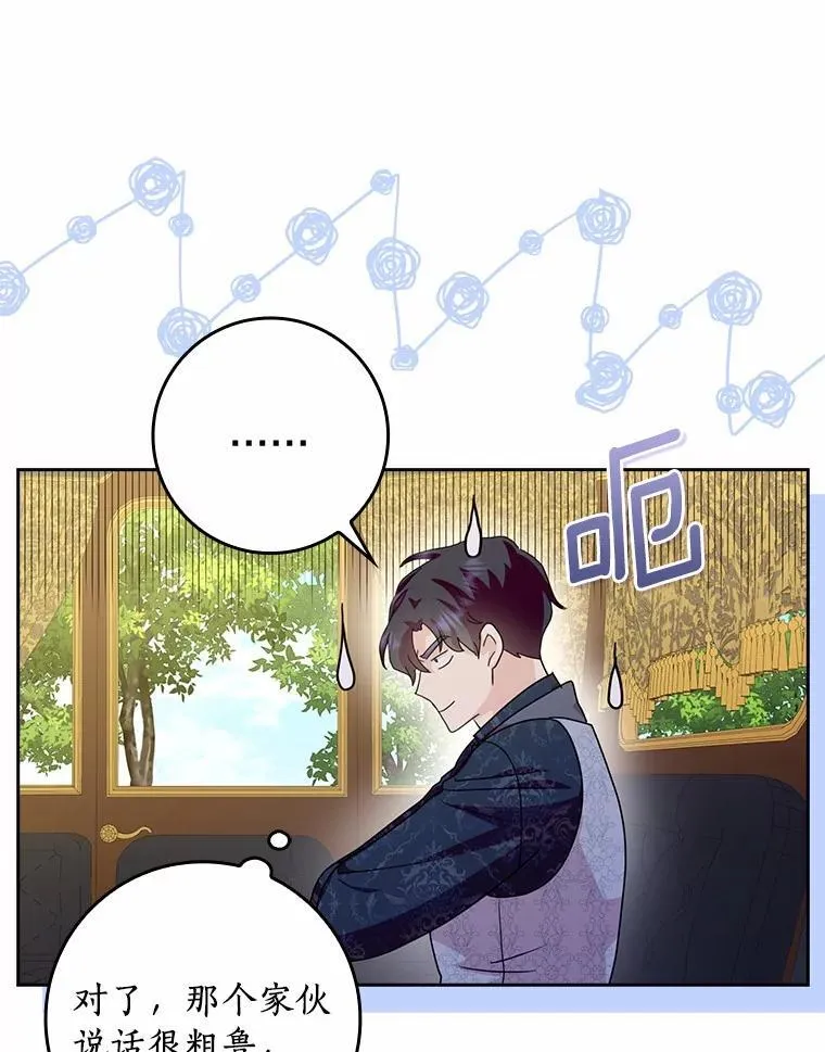 第291页