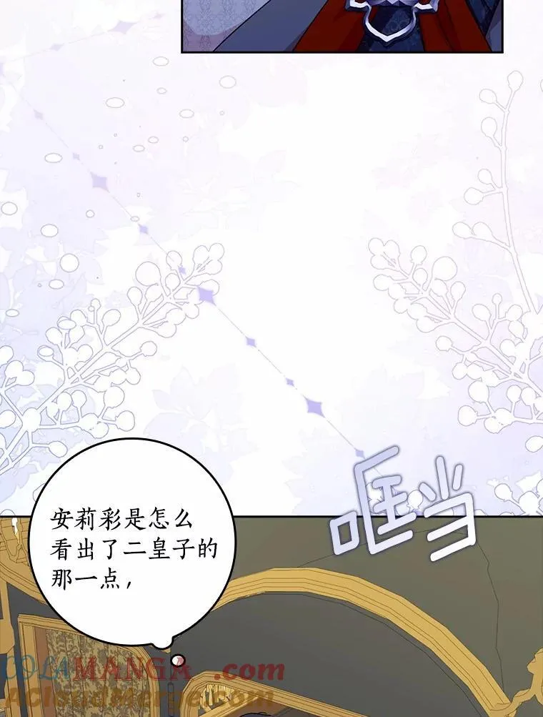 第336页