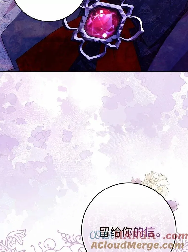 第384页