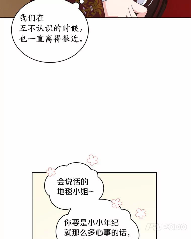 第297页