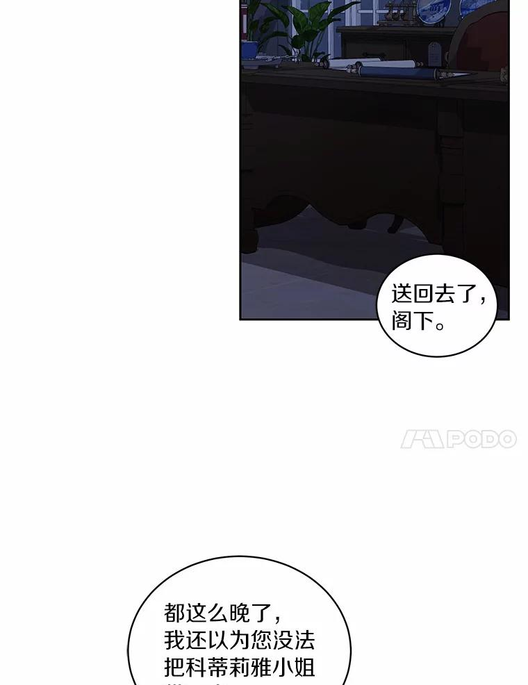 第279页