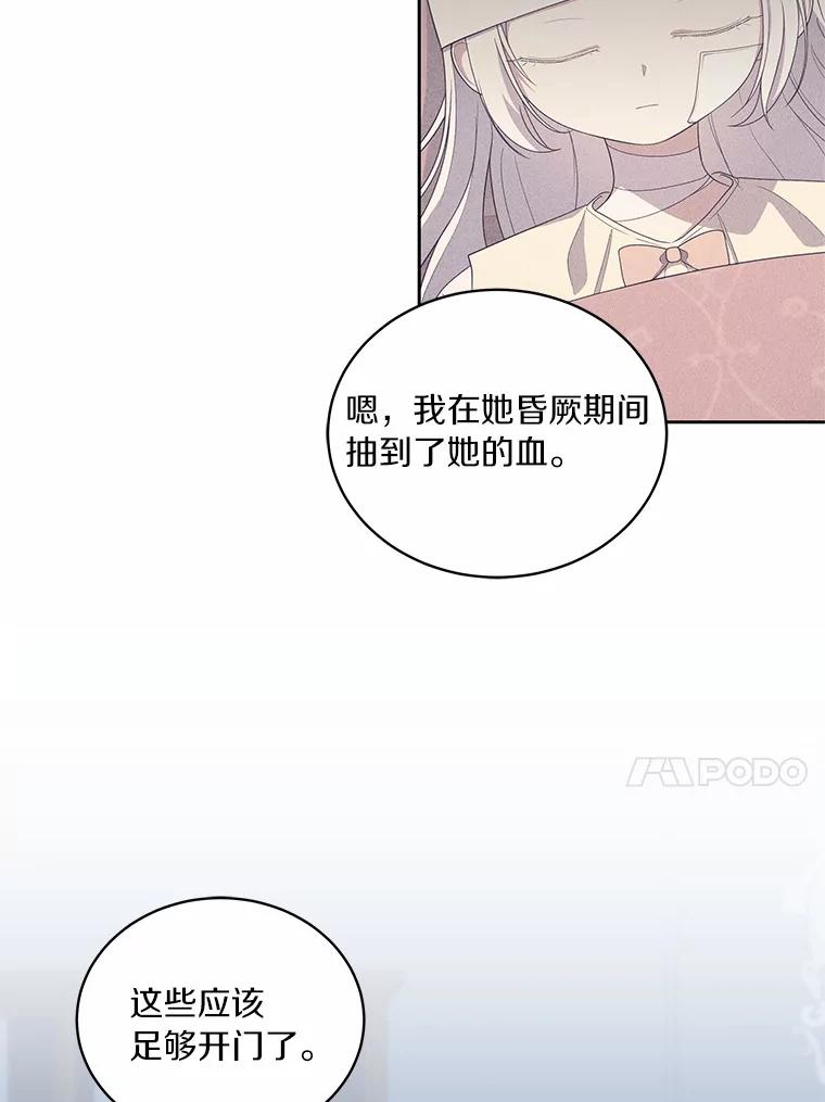 第231页