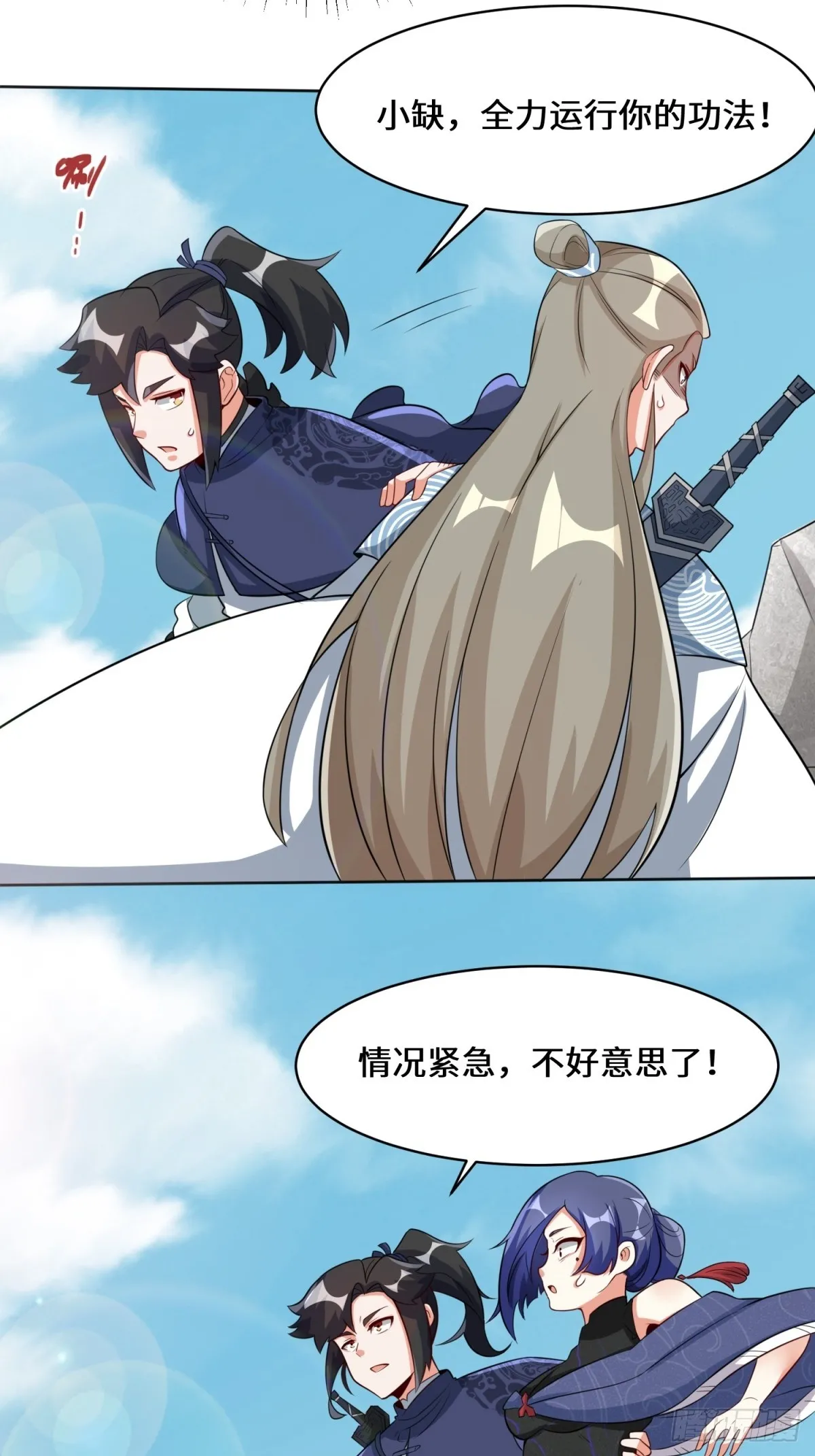第141页