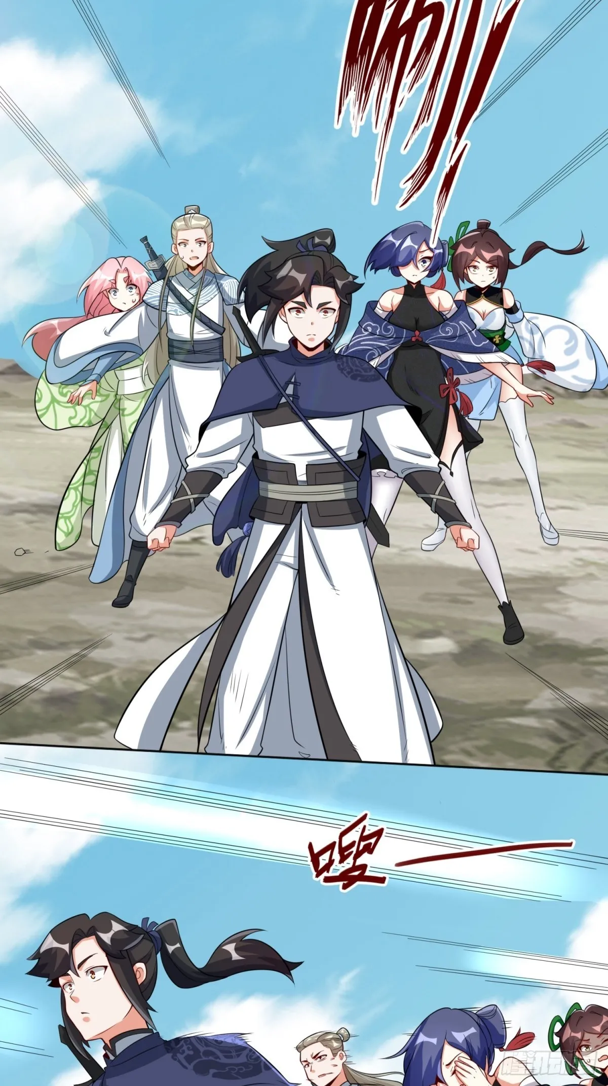 第135页