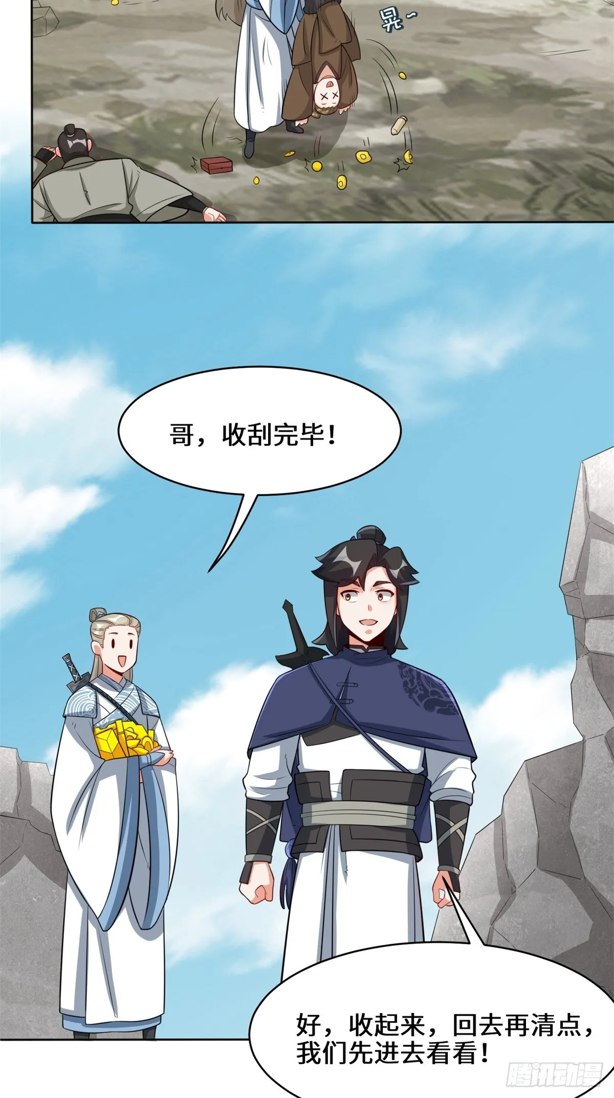 第126页