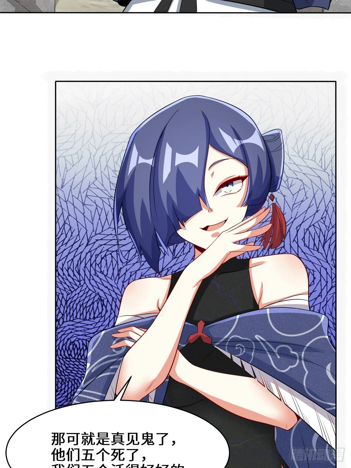 第93页