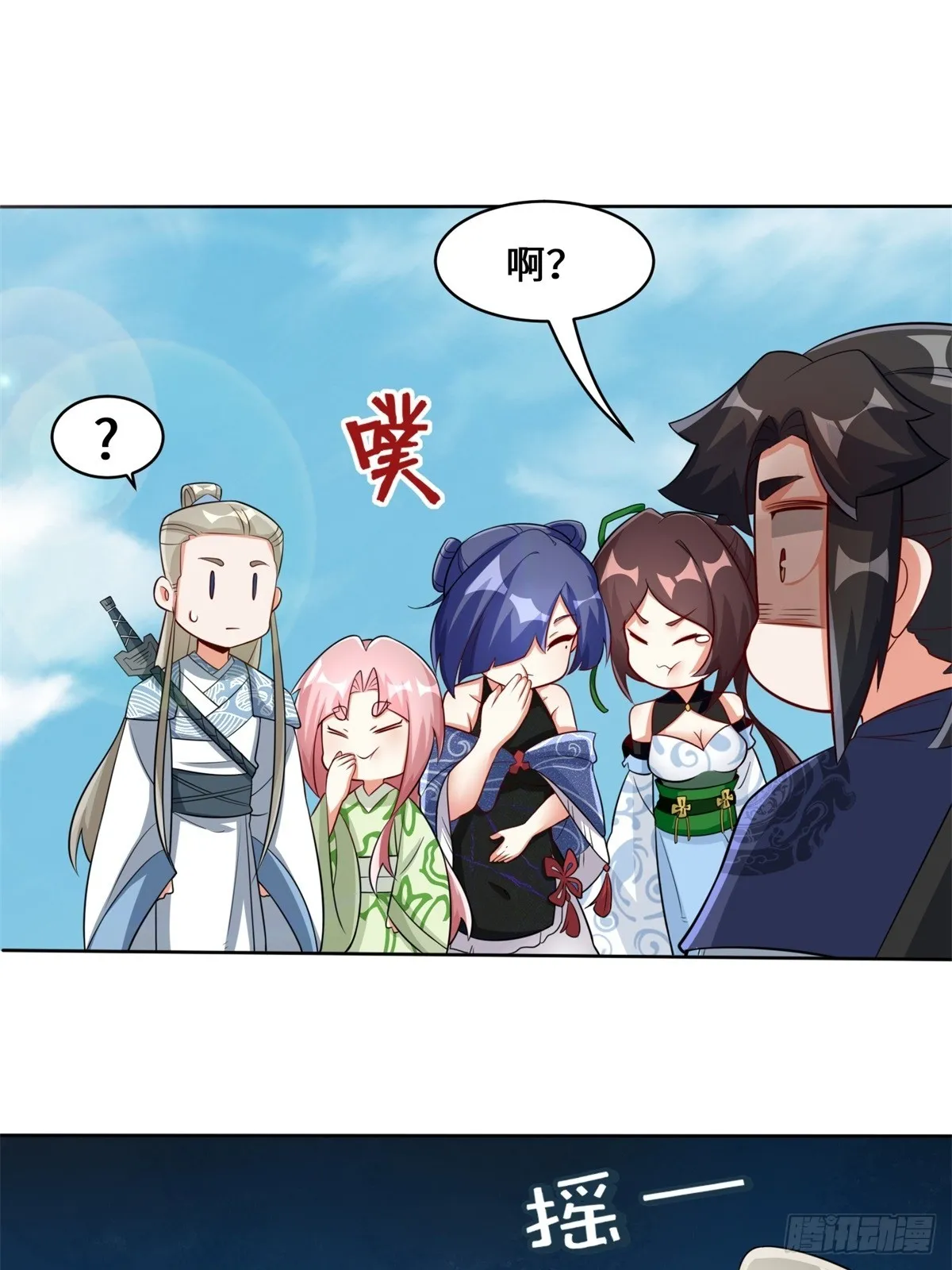 第114页