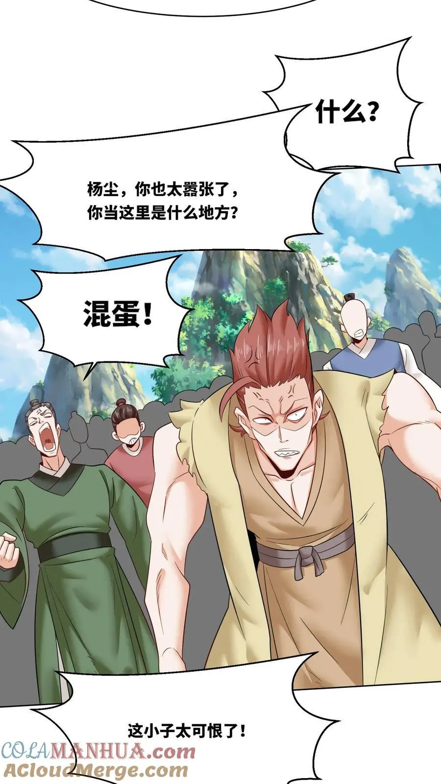 第126页