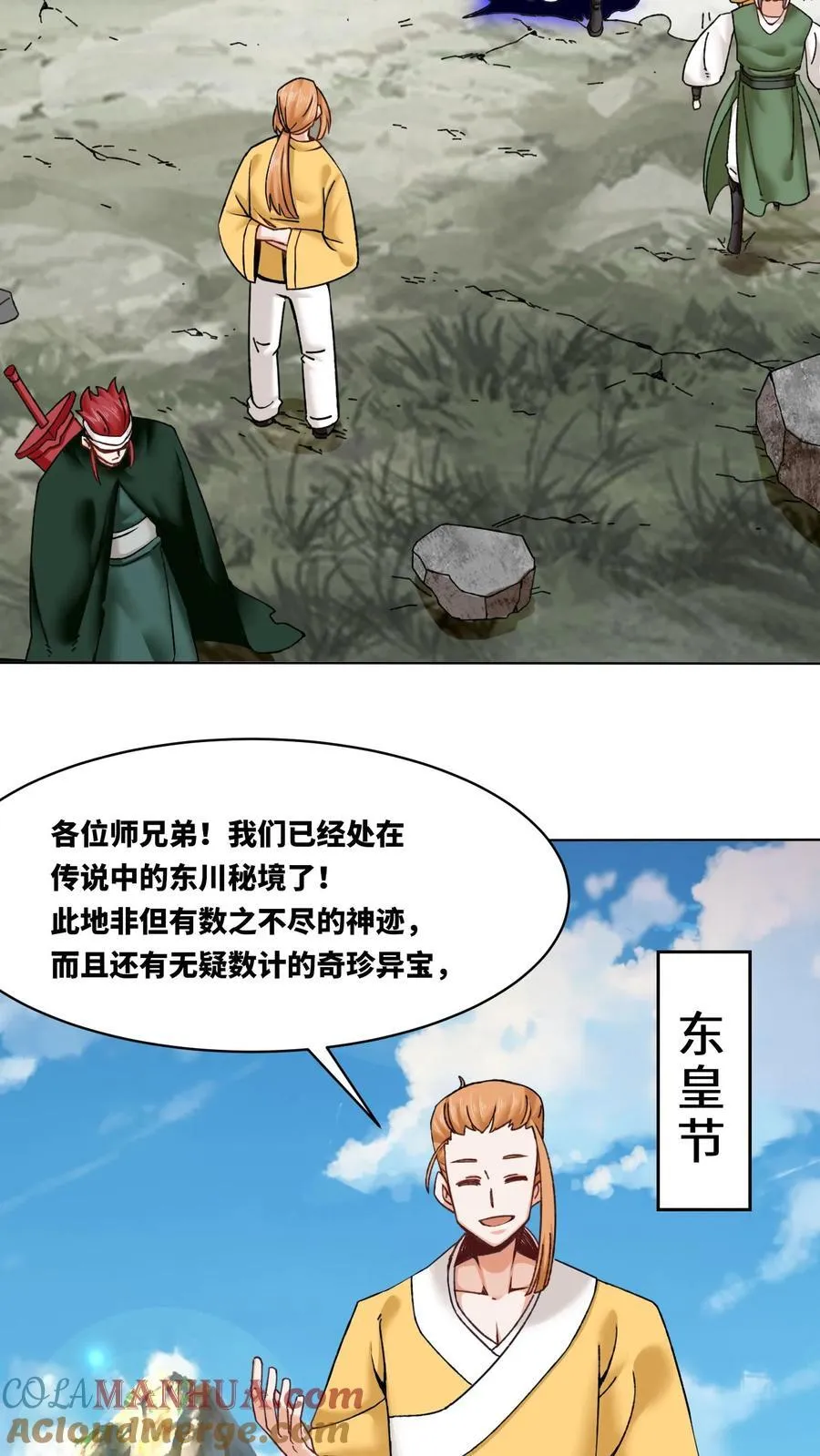 第126页