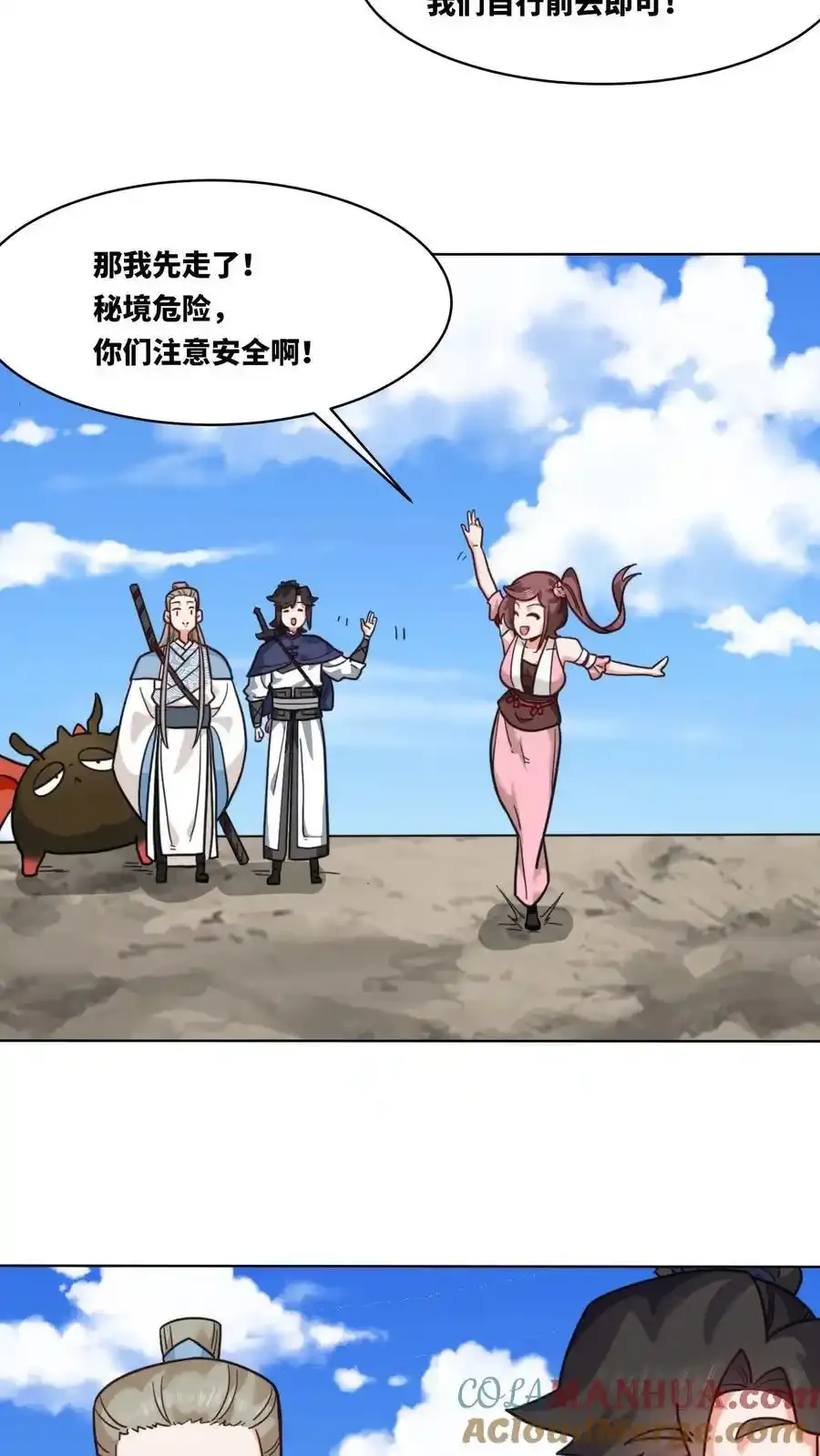 第126页