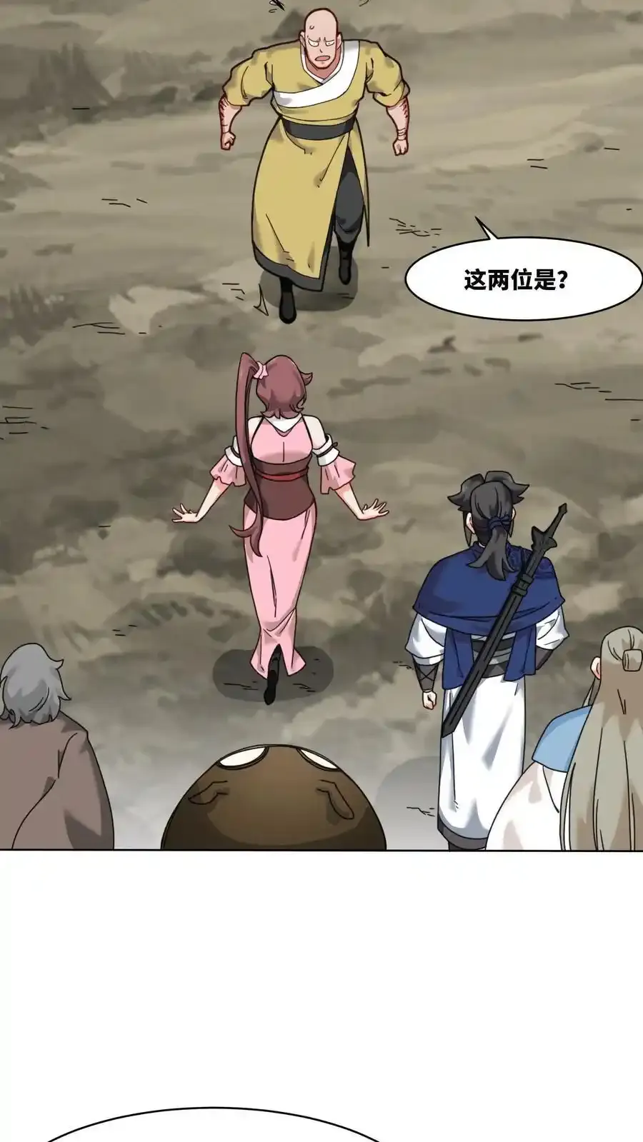 第102页