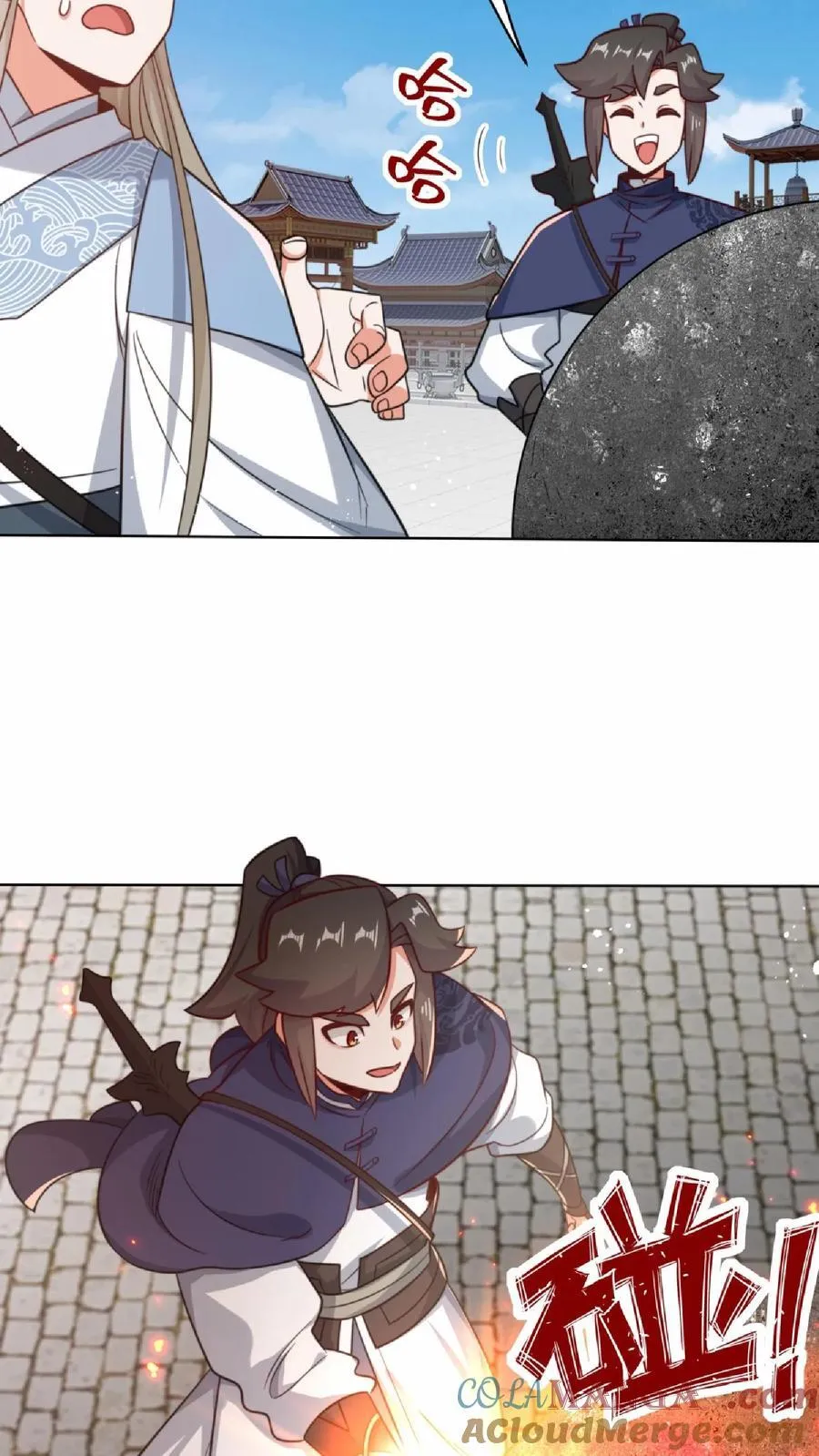 第84页