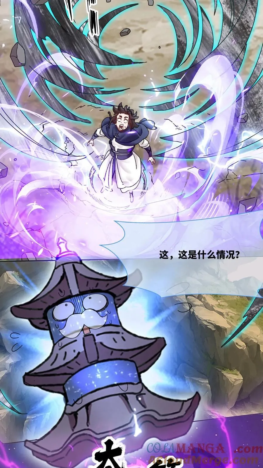 第114页