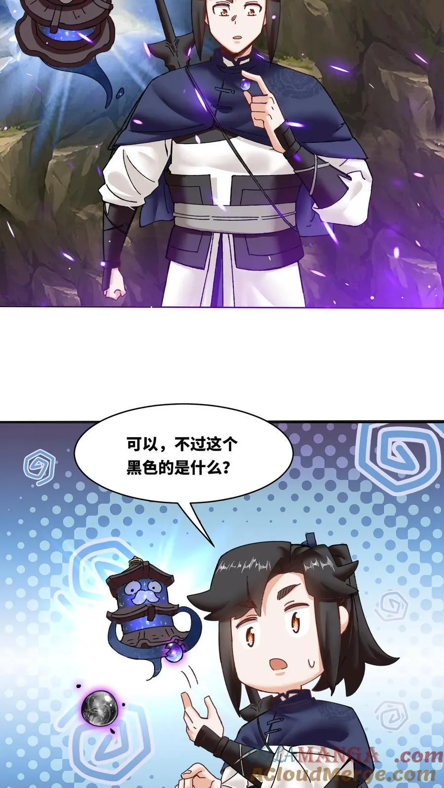 第102页