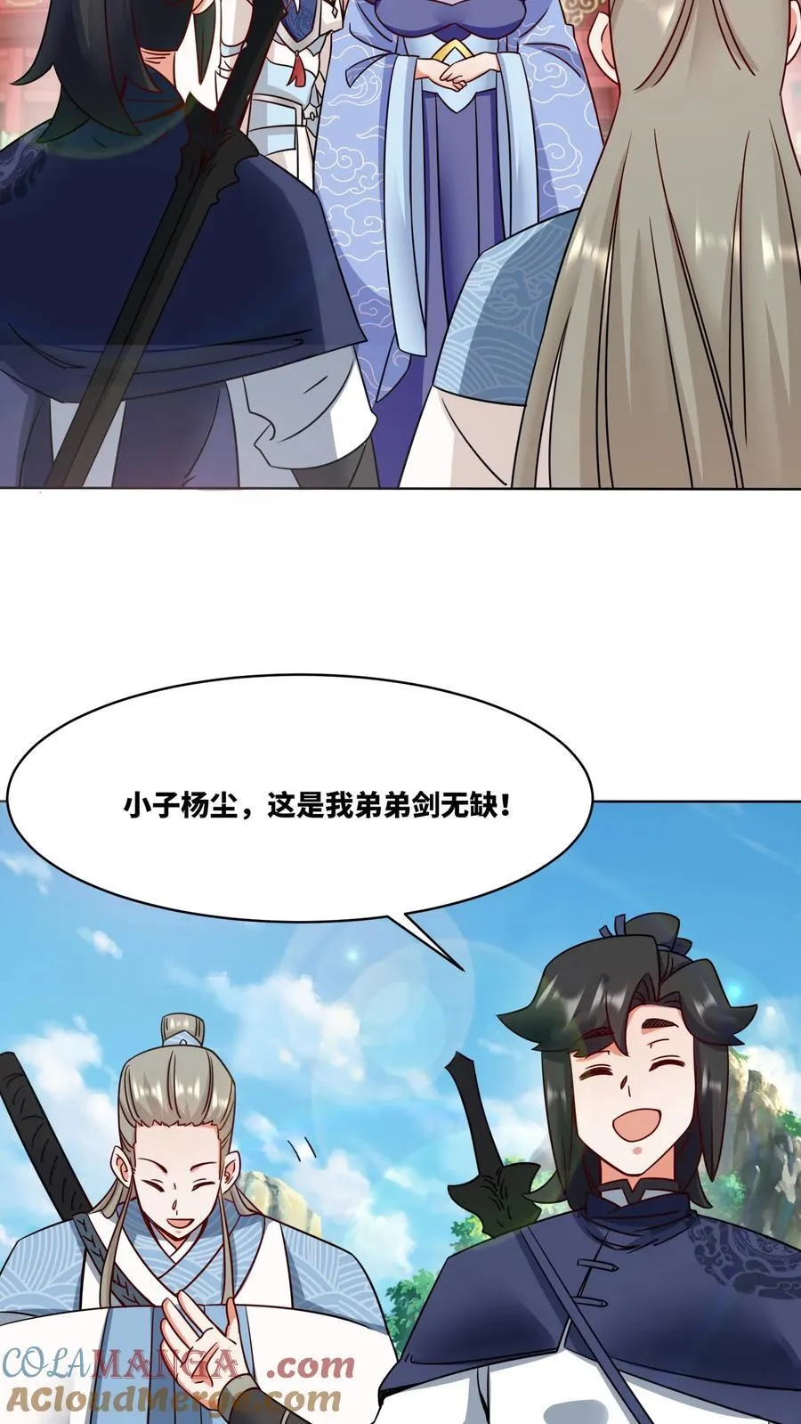 第99页