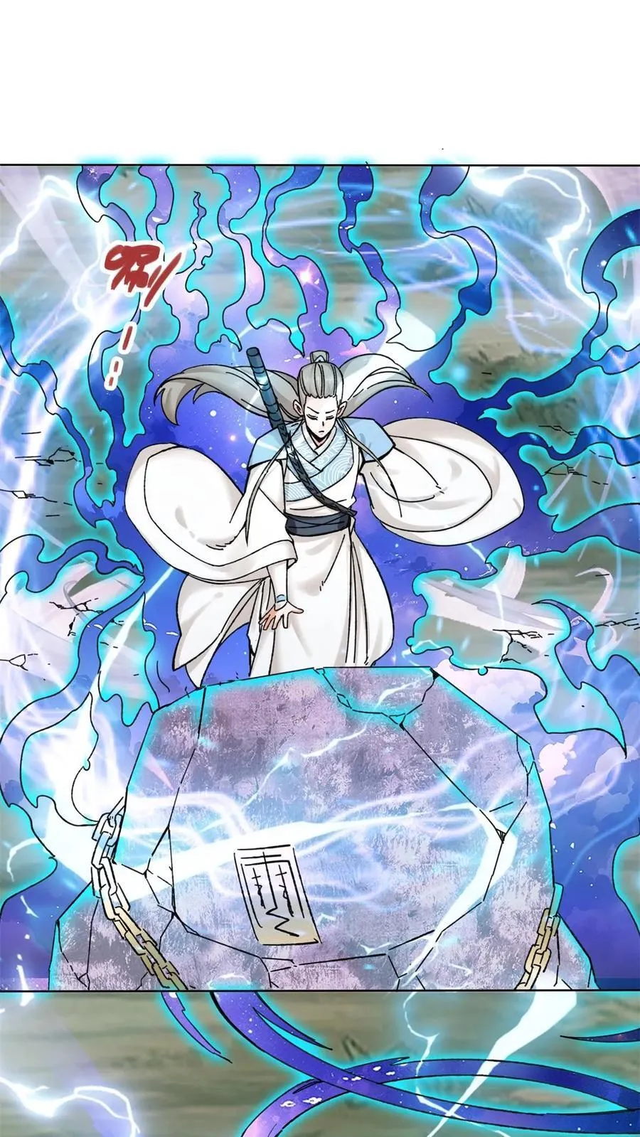 第105页