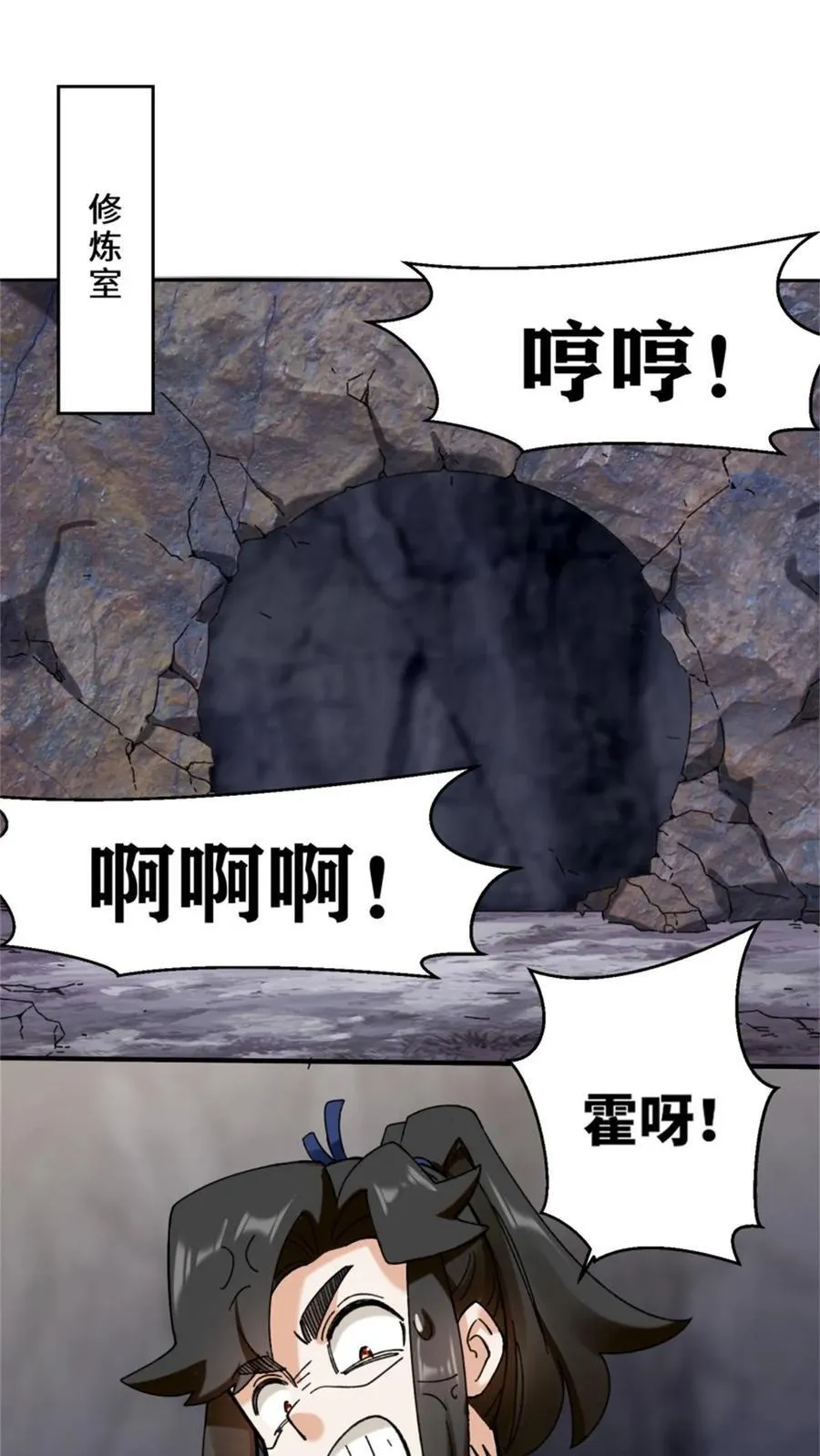 第114页