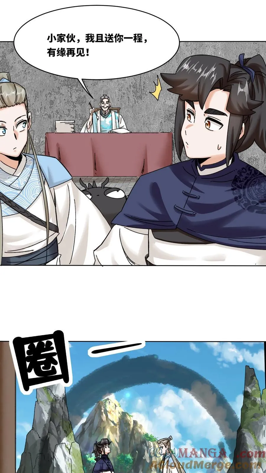 第114页