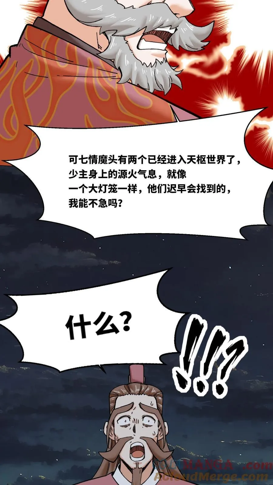第153页