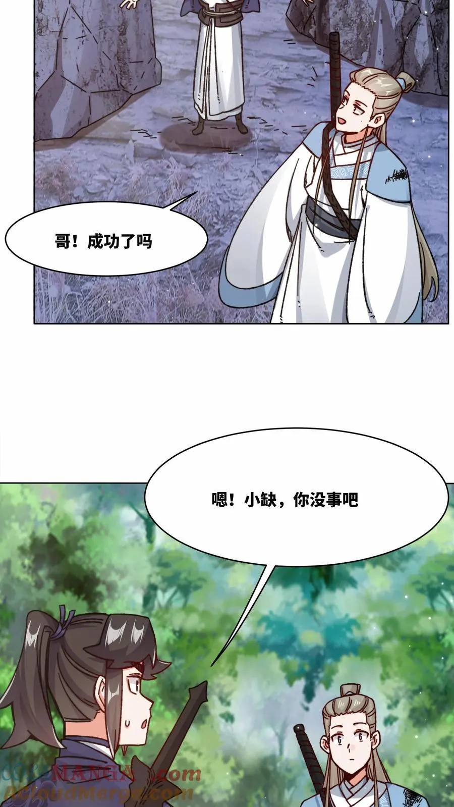 第99页