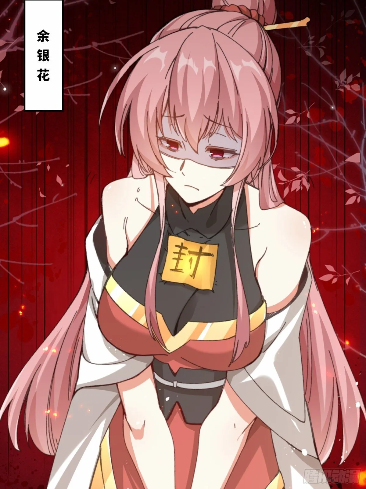 第75页
