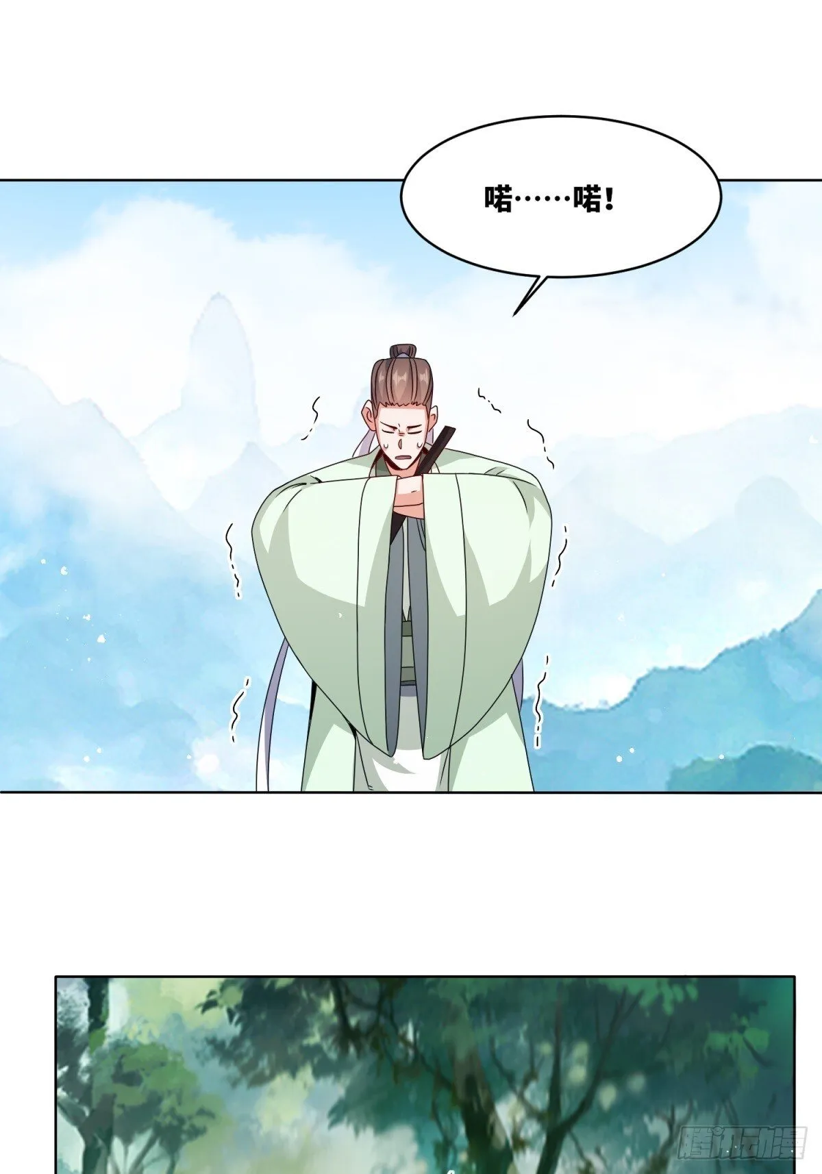 第96页