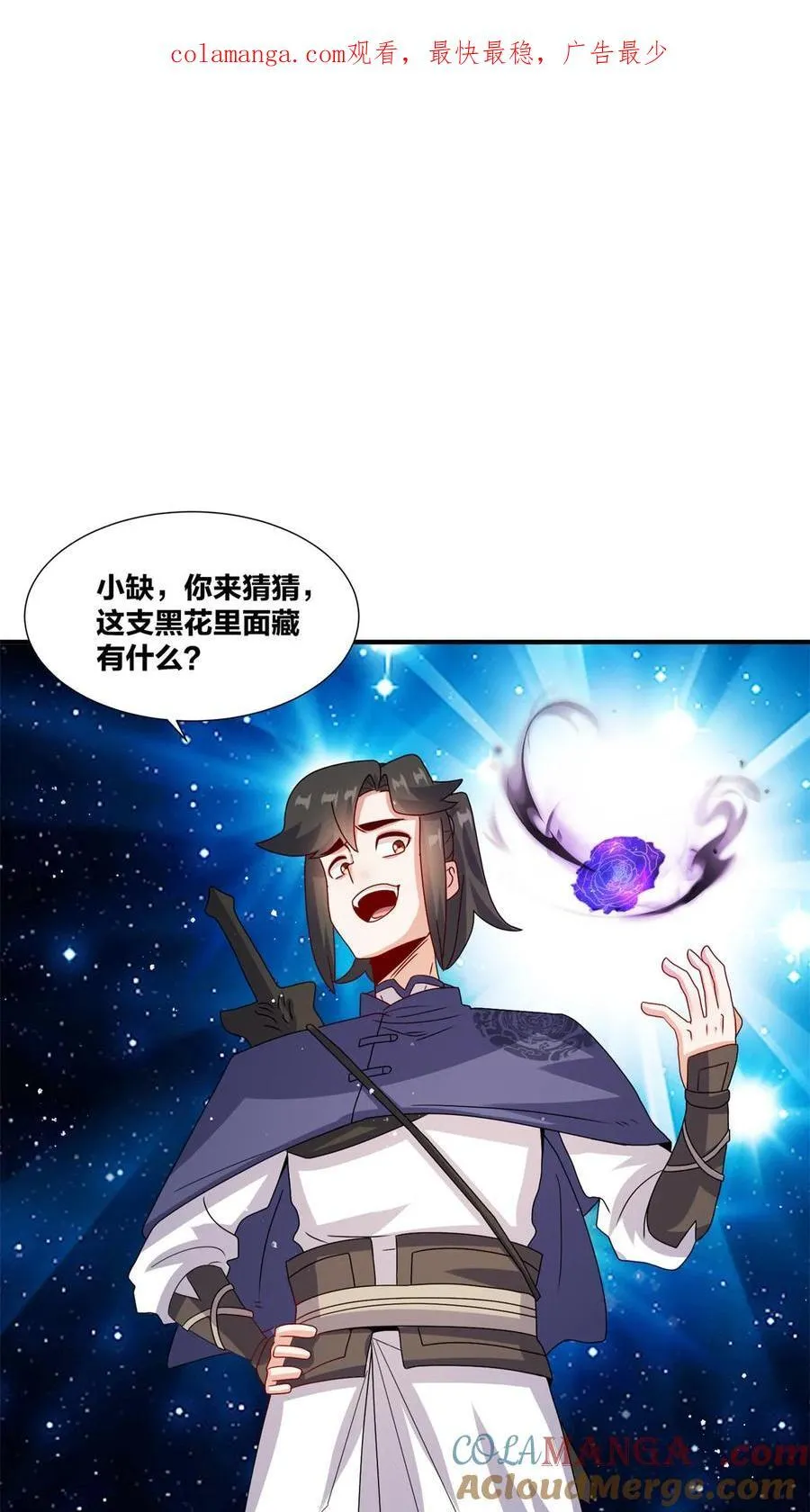 第0页