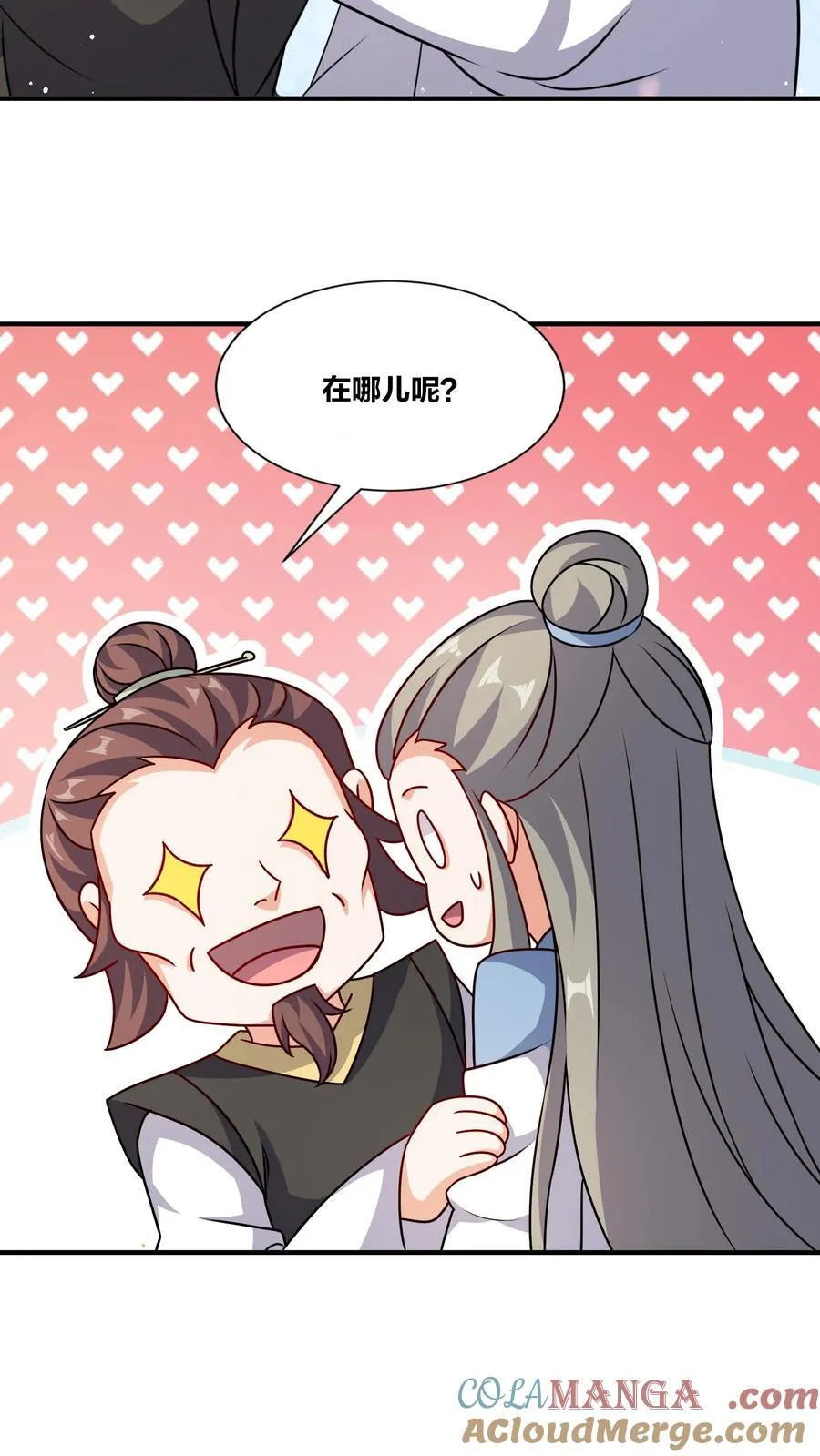 第153页