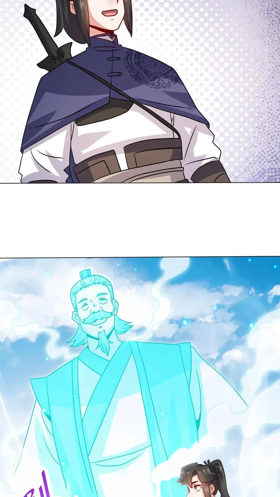 第69页