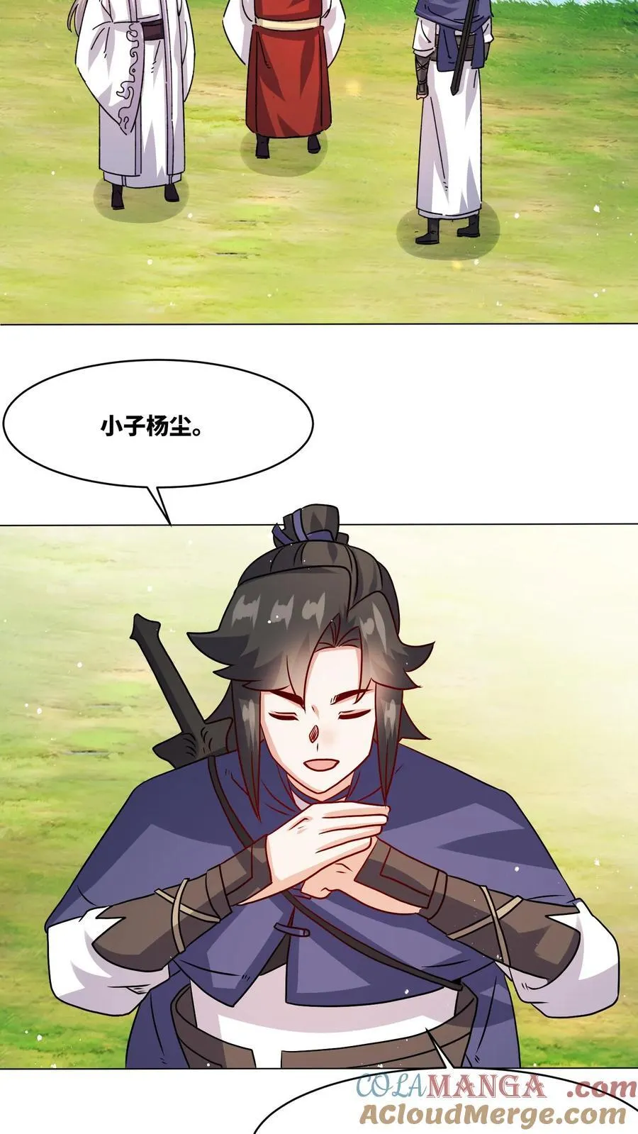 第36页