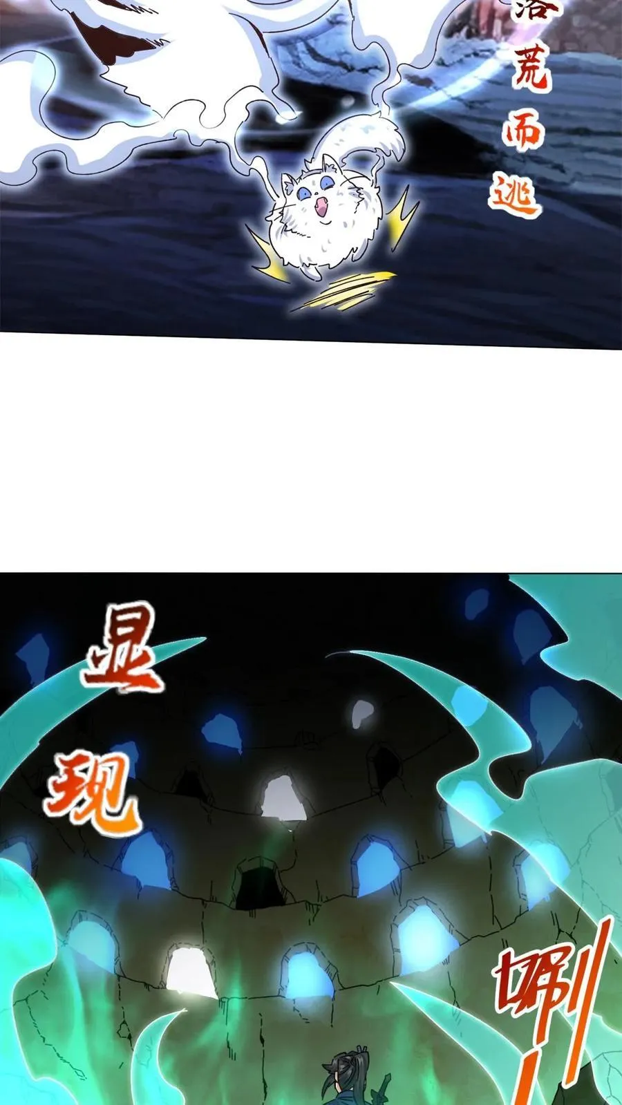 第96页