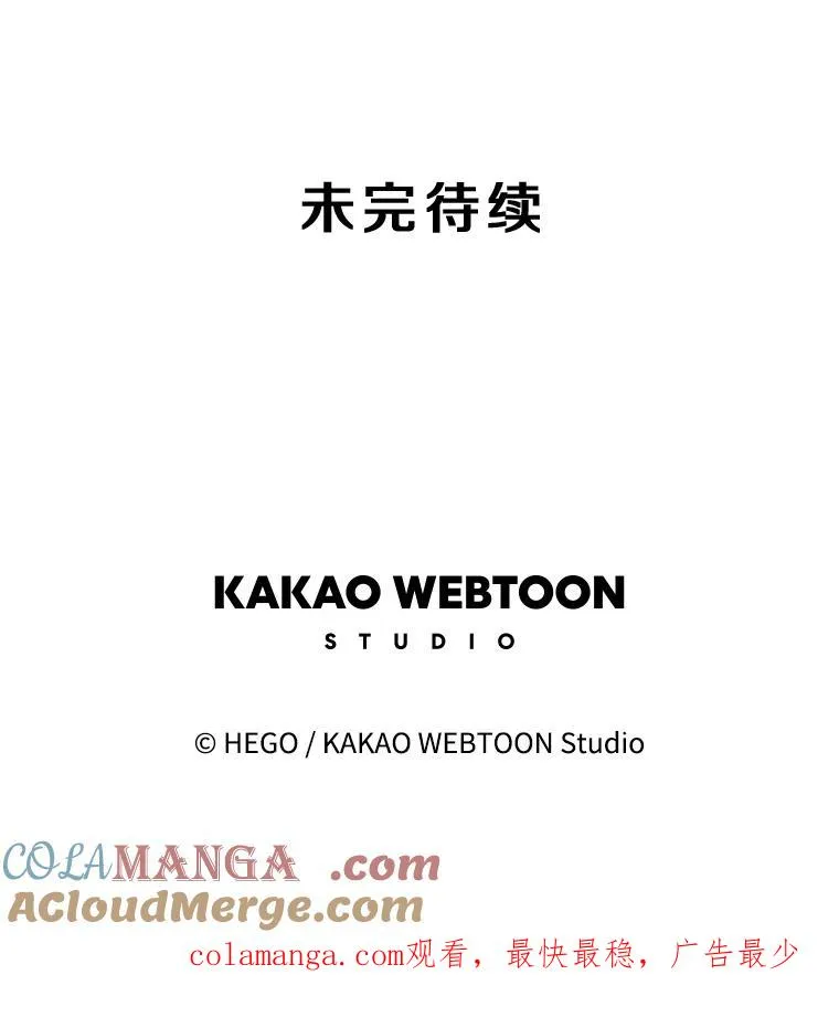 第420页