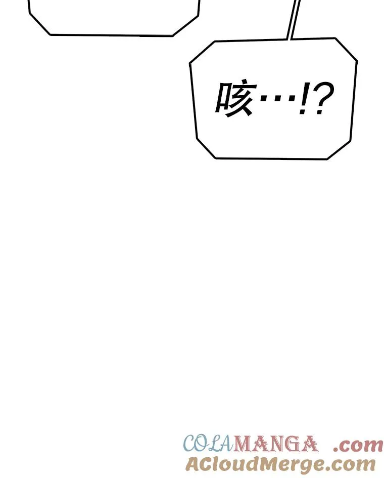 第360页
