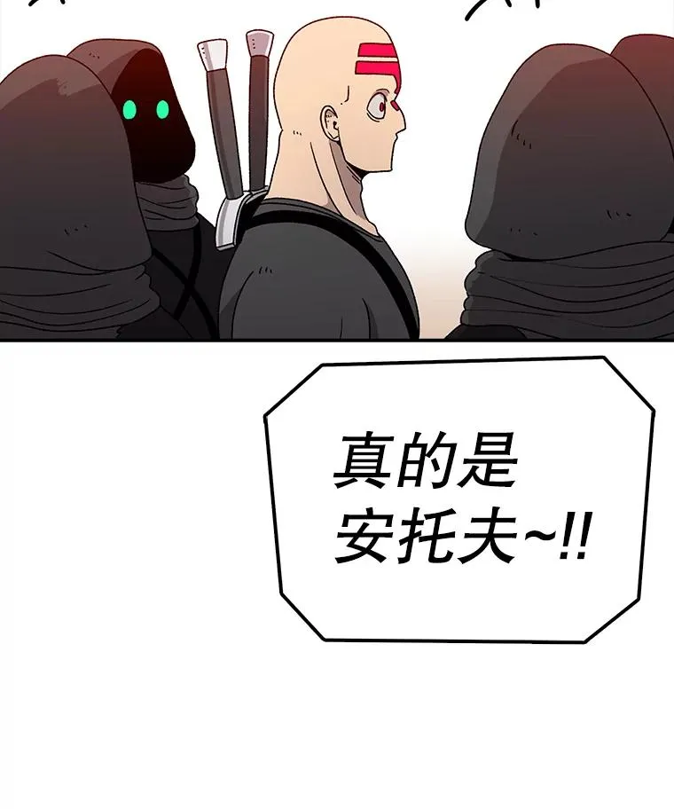 第198页