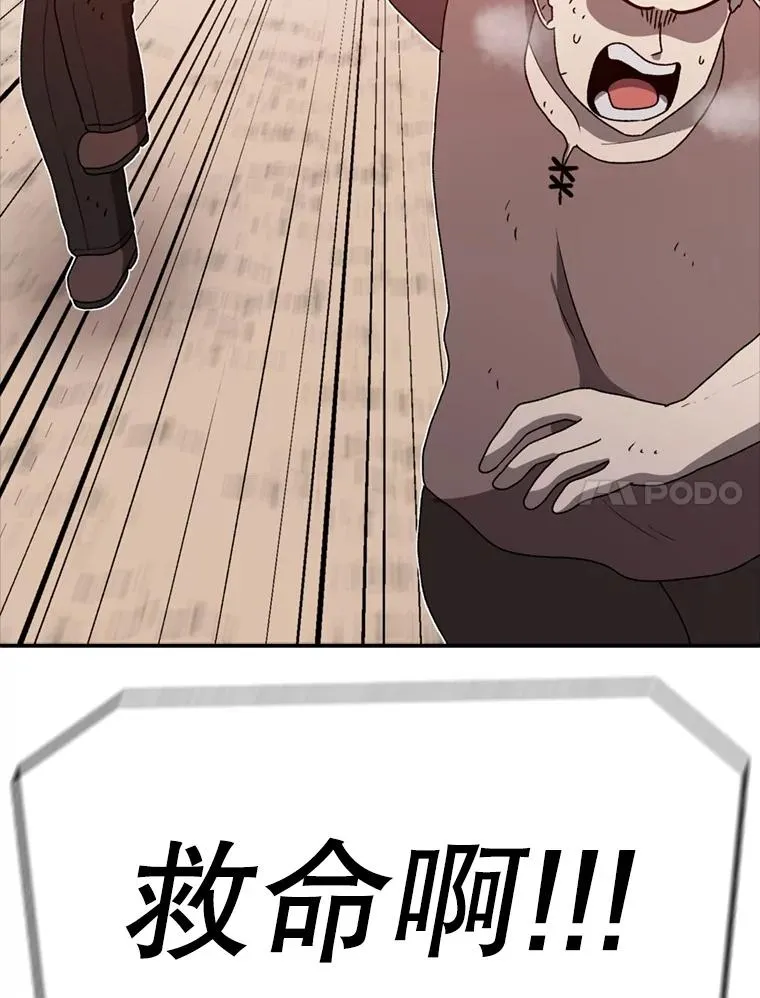 第222页