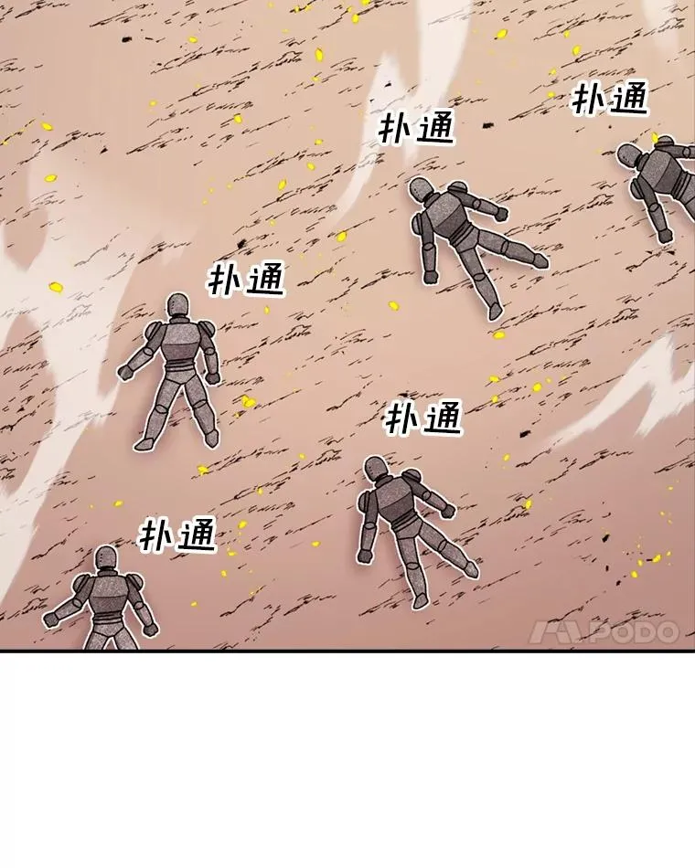 第282页