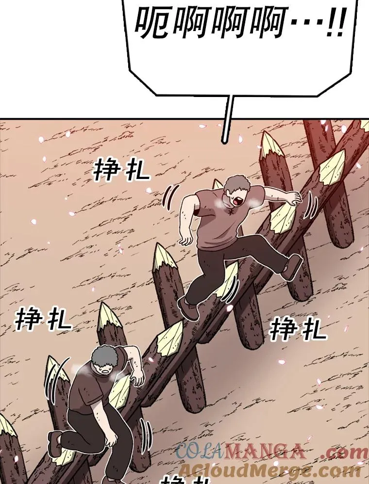 第228页