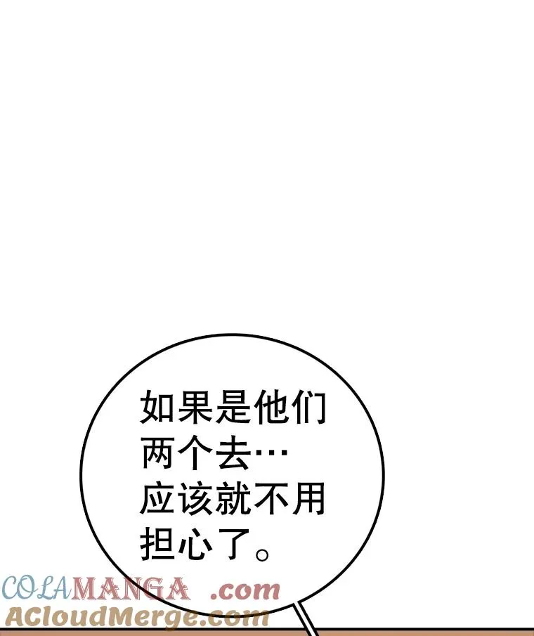 第372页