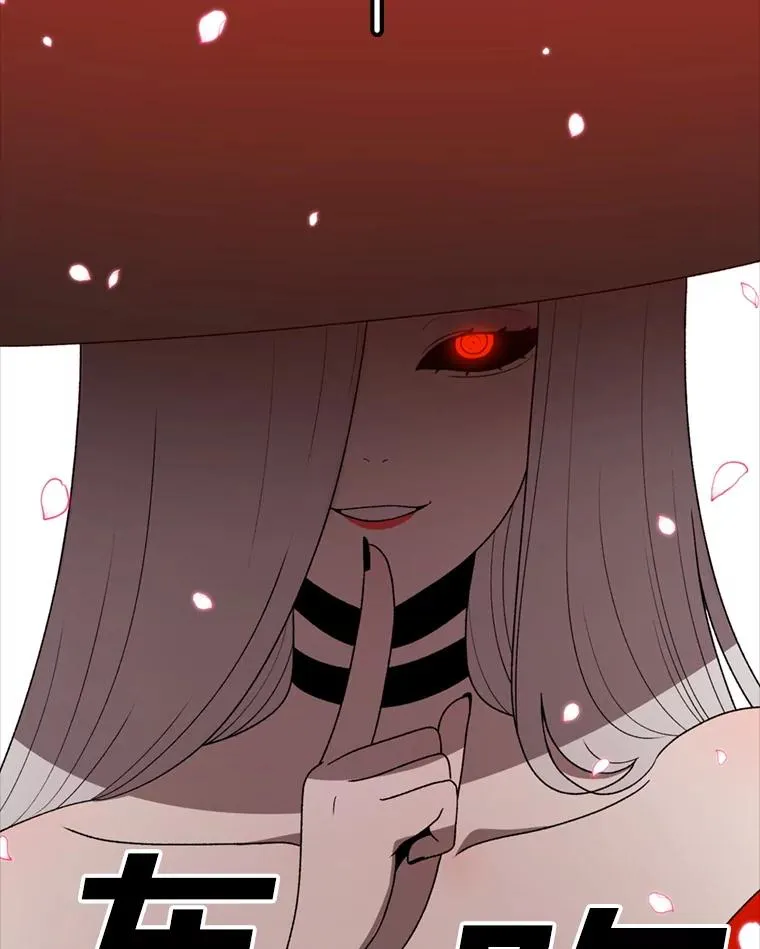 第255页