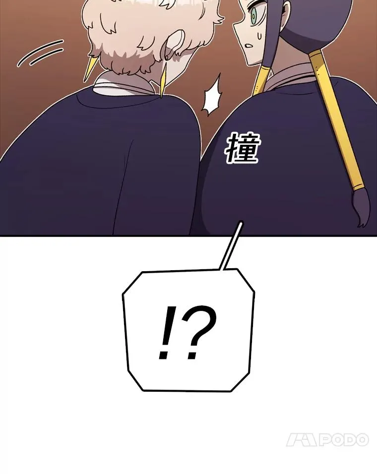 第354页