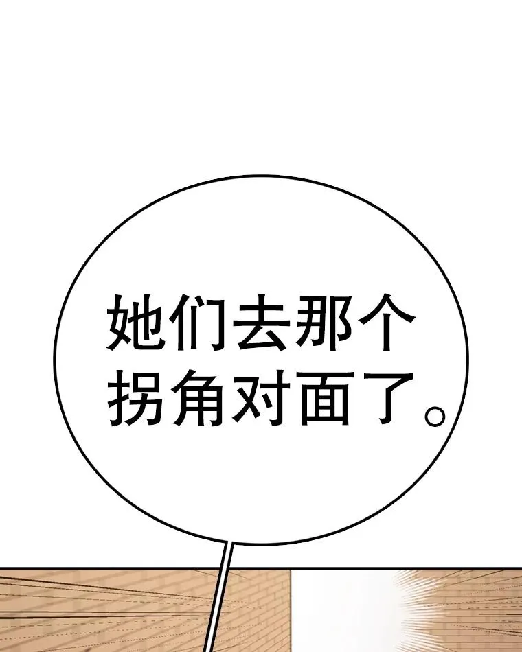 第393页
