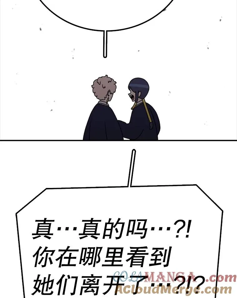 第360页