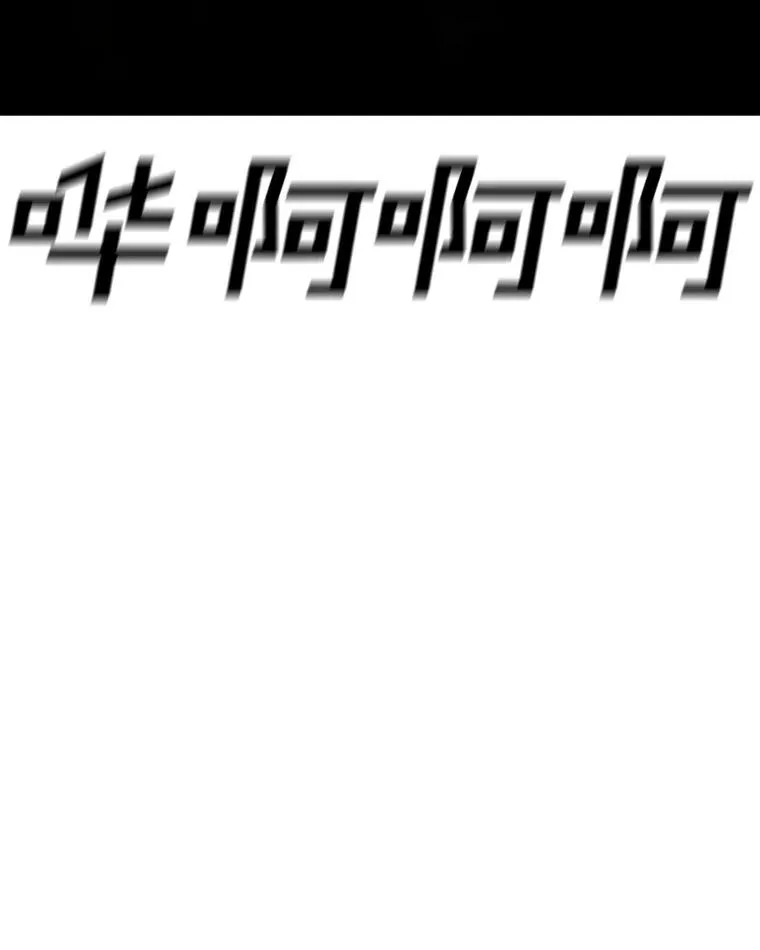 第261页