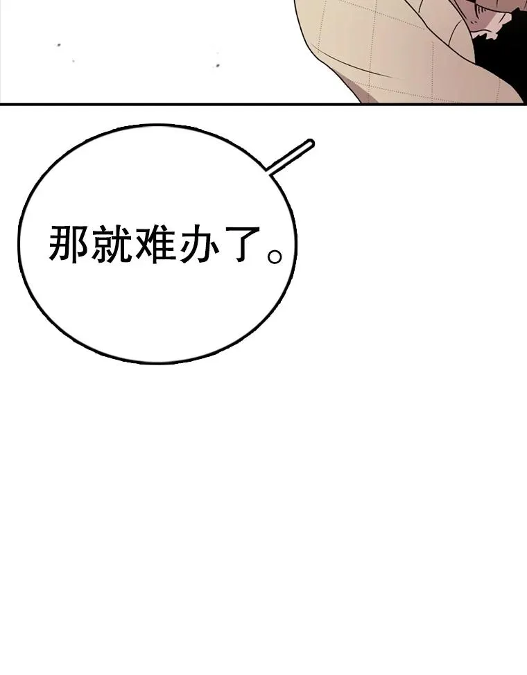 第351页