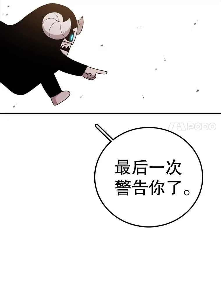 第345页