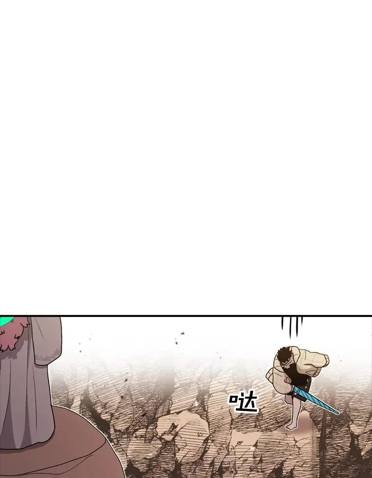 第270页